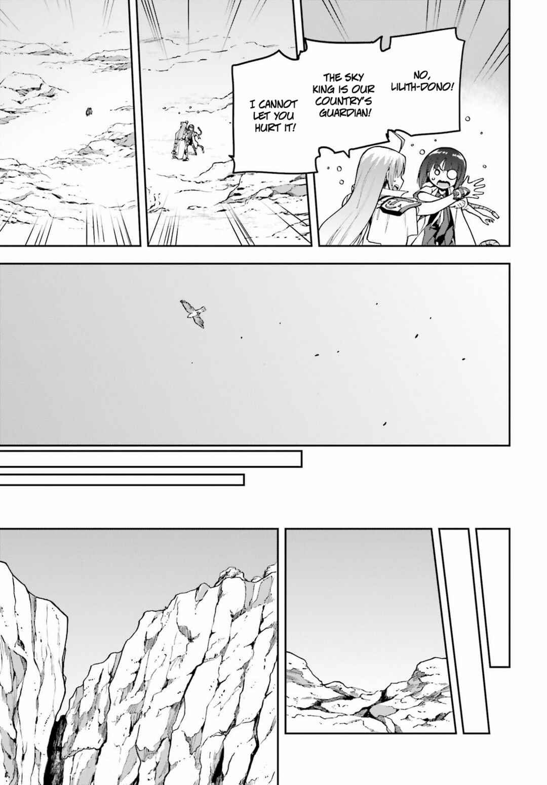 Page 32 Chapter 43 Sentouin, Hakenshimasu!