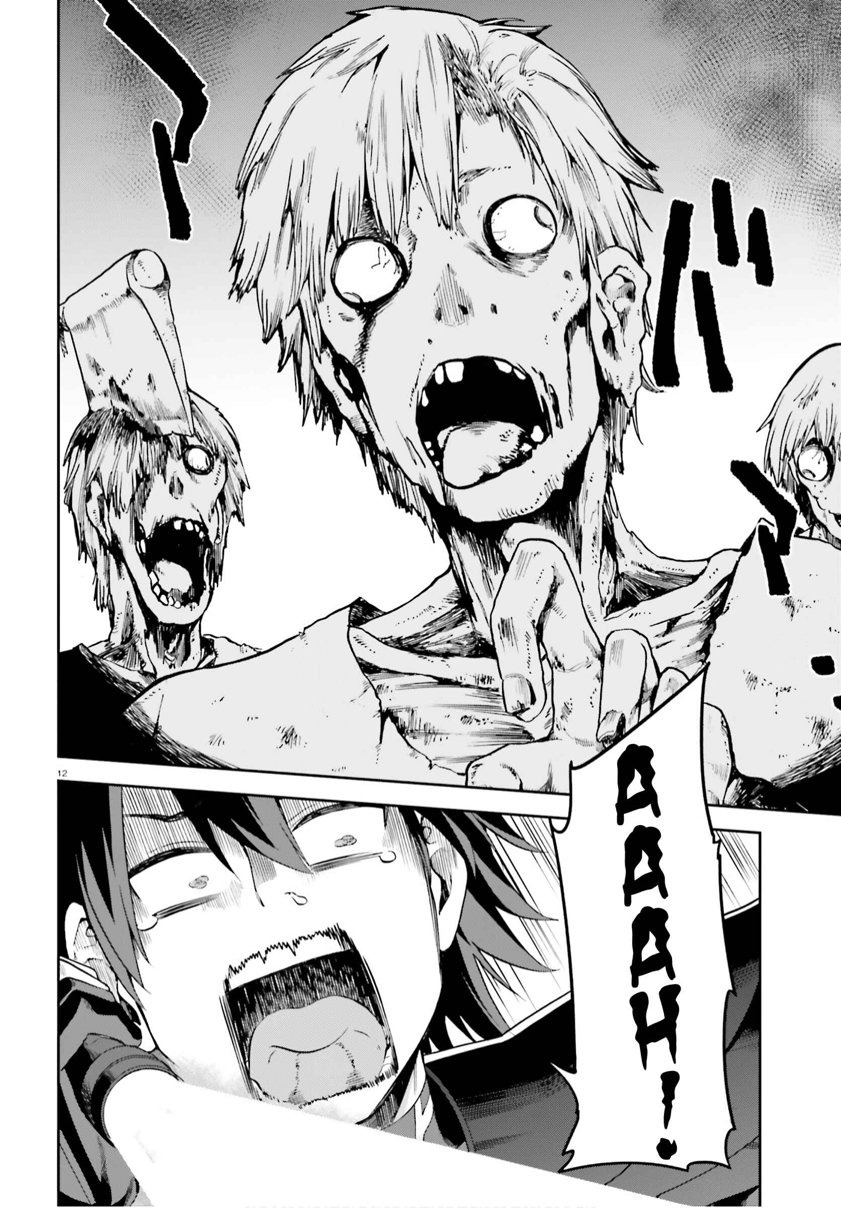 Page 12 Chapter 29 Sentouin, Hakenshimasu!