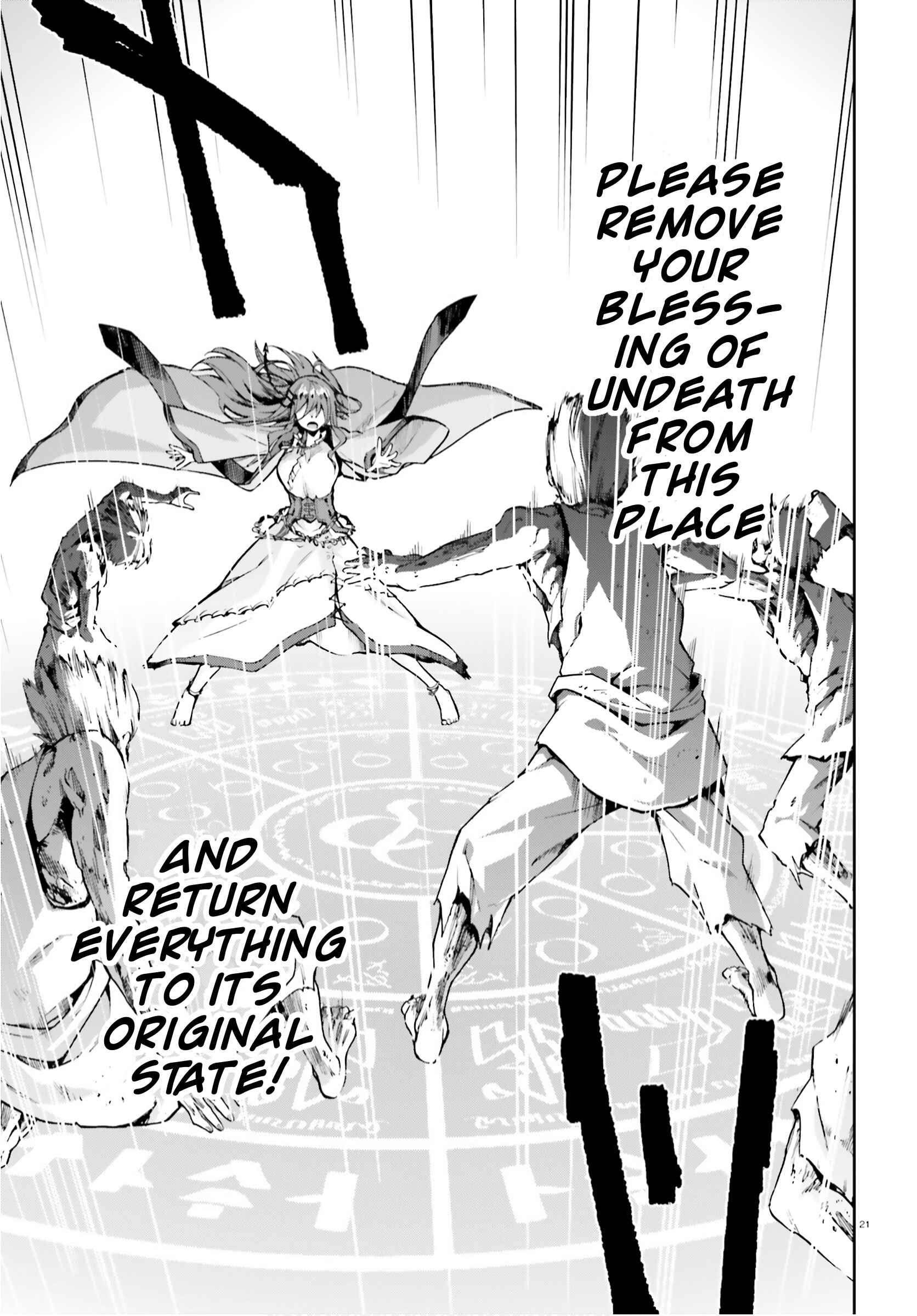 Page 21 Chapter 29 Sentouin, Hakenshimasu!