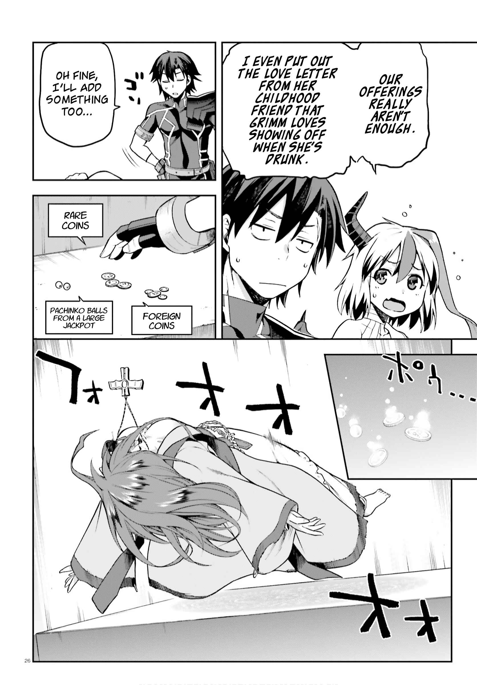Page 26 Chapter 29 Sentouin, Hakenshimasu!