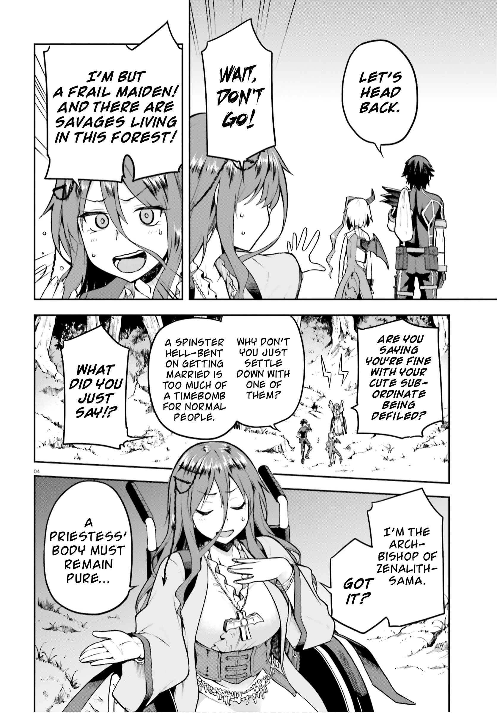 Page 4 Chapter 29 Sentouin, Hakenshimasu!