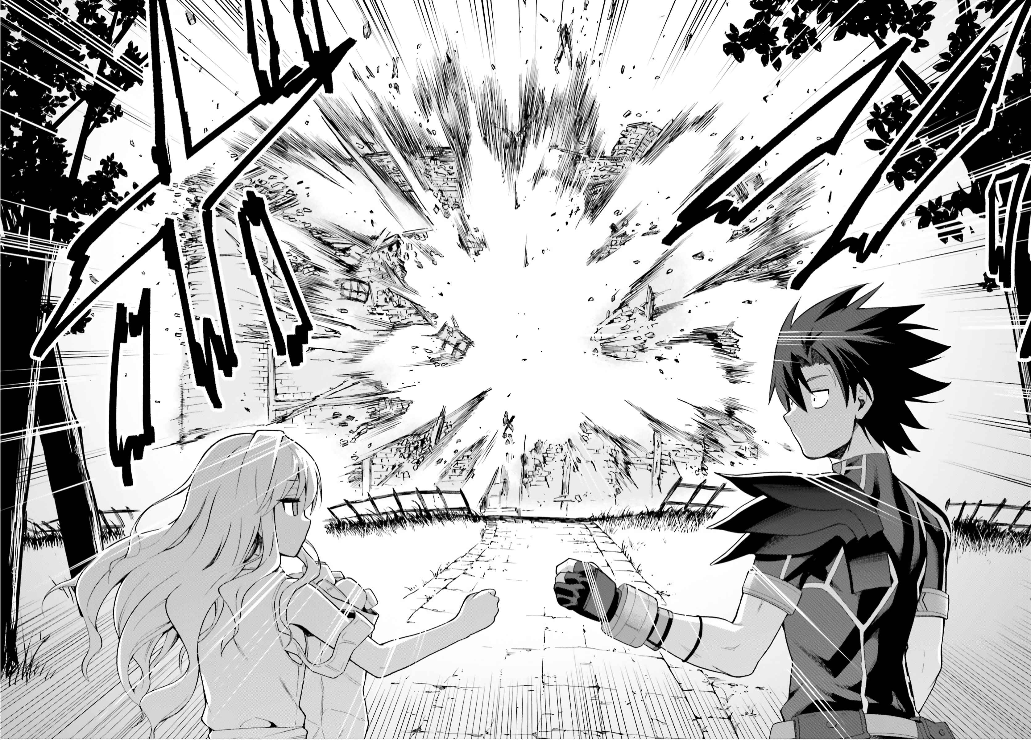 Page 40 Chapter 29 Sentouin, Hakenshimasu!