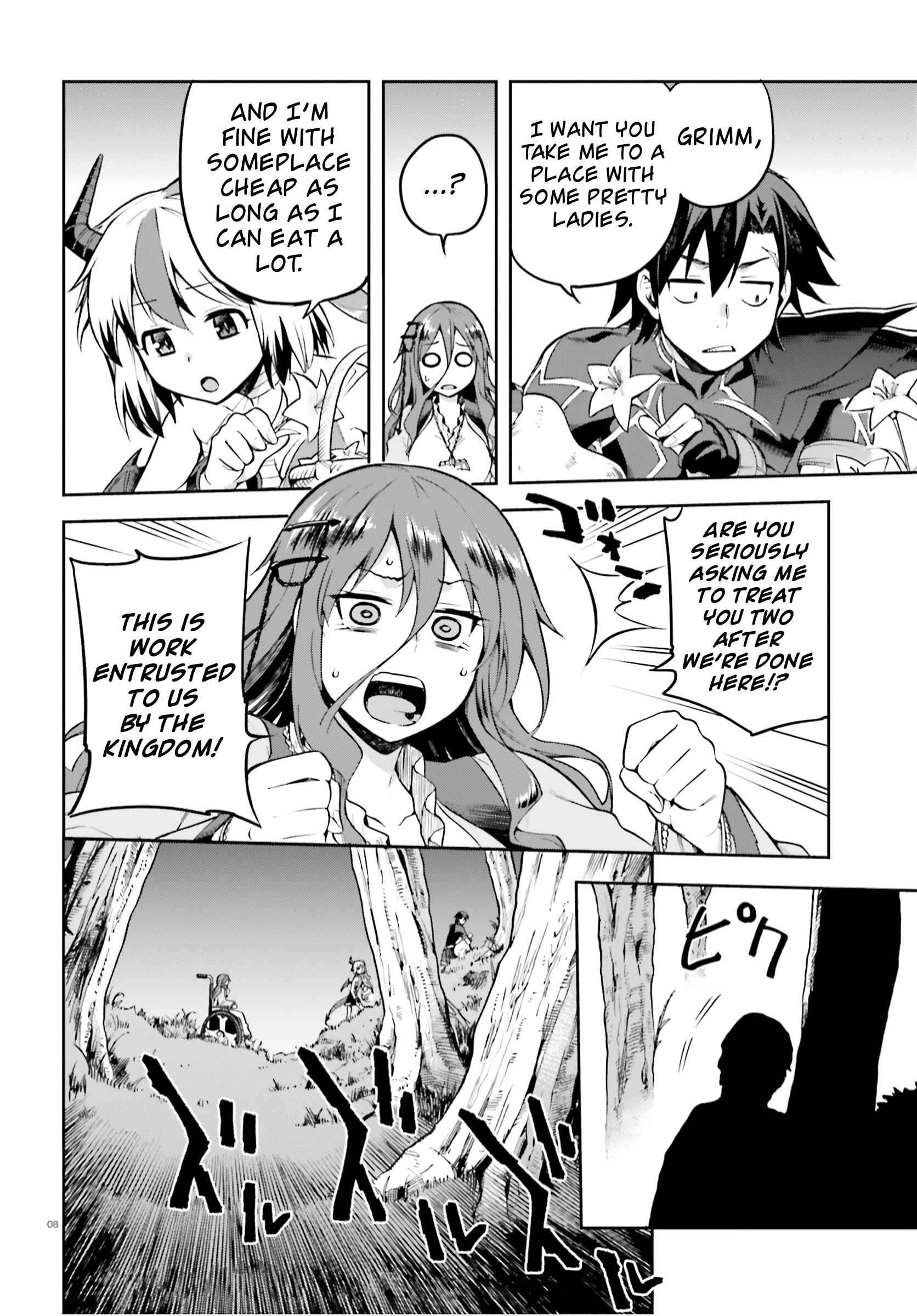 Page 8 Chapter 29 Sentouin, Hakenshimasu!