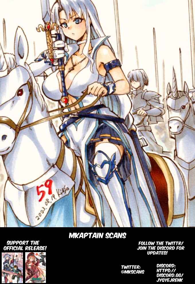 Page 1 Chapter 59 Sentouin, Hakenshimasu!