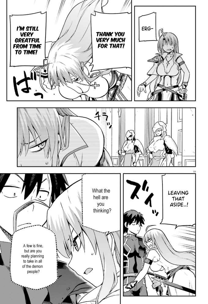 Page 10 Chapter 59 Sentouin, Hakenshimasu!