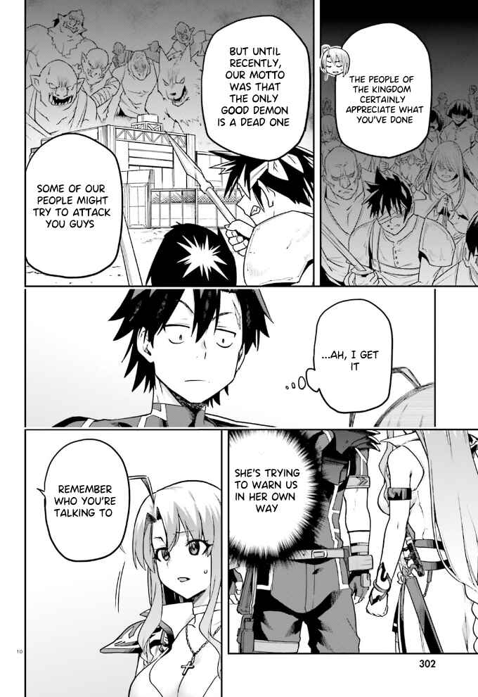 Page 11 Chapter 59 Sentouin, Hakenshimasu!