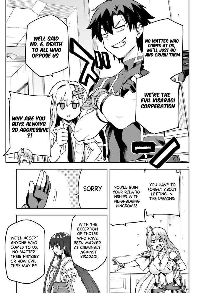 Page 12 Chapter 59 Sentouin, Hakenshimasu!