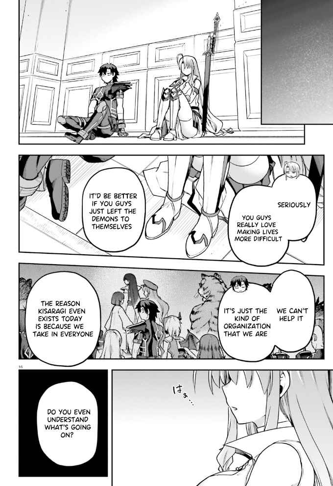 Page 17 Chapter 59 Sentouin, Hakenshimasu!