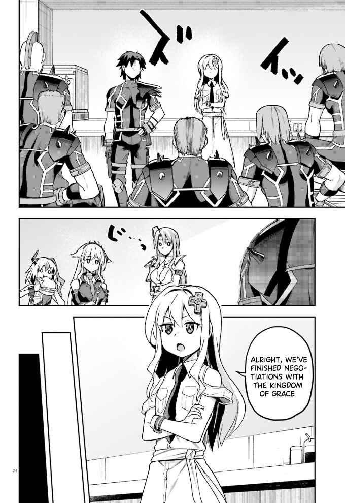 Page 25 Chapter 59 Sentouin, Hakenshimasu!