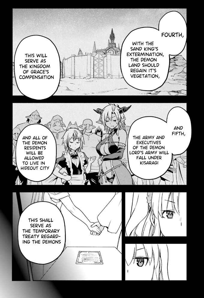 Page 27 Chapter 59 Sentouin, Hakenshimasu!