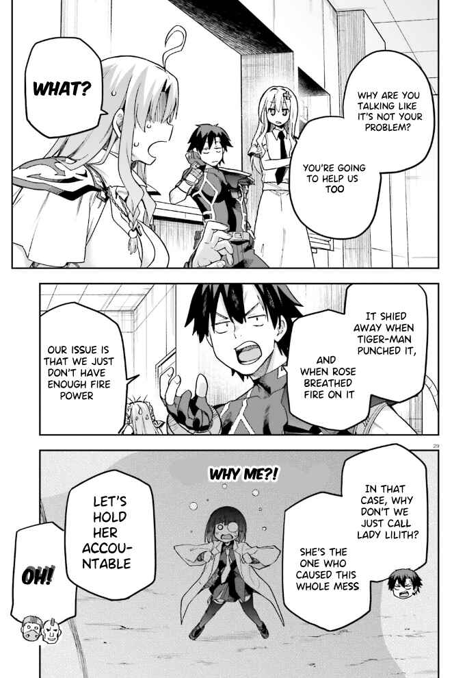 Page 30 Chapter 59 Sentouin, Hakenshimasu!