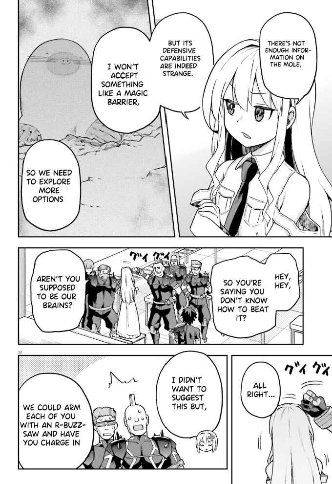 Page 33 Chapter 59 Sentouin, Hakenshimasu!