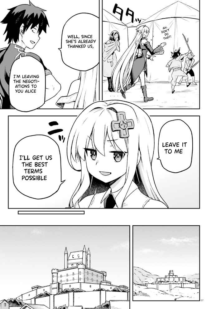 Page 8 Chapter 59 Sentouin, Hakenshimasu!