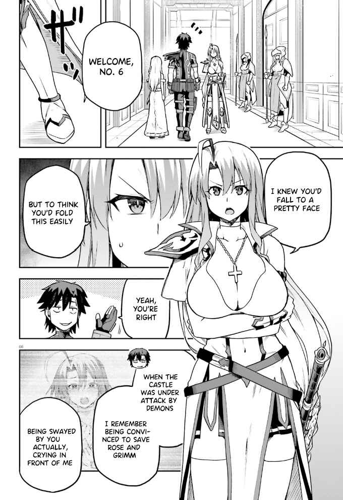 Page 9 Chapter 59 Sentouin, Hakenshimasu!
