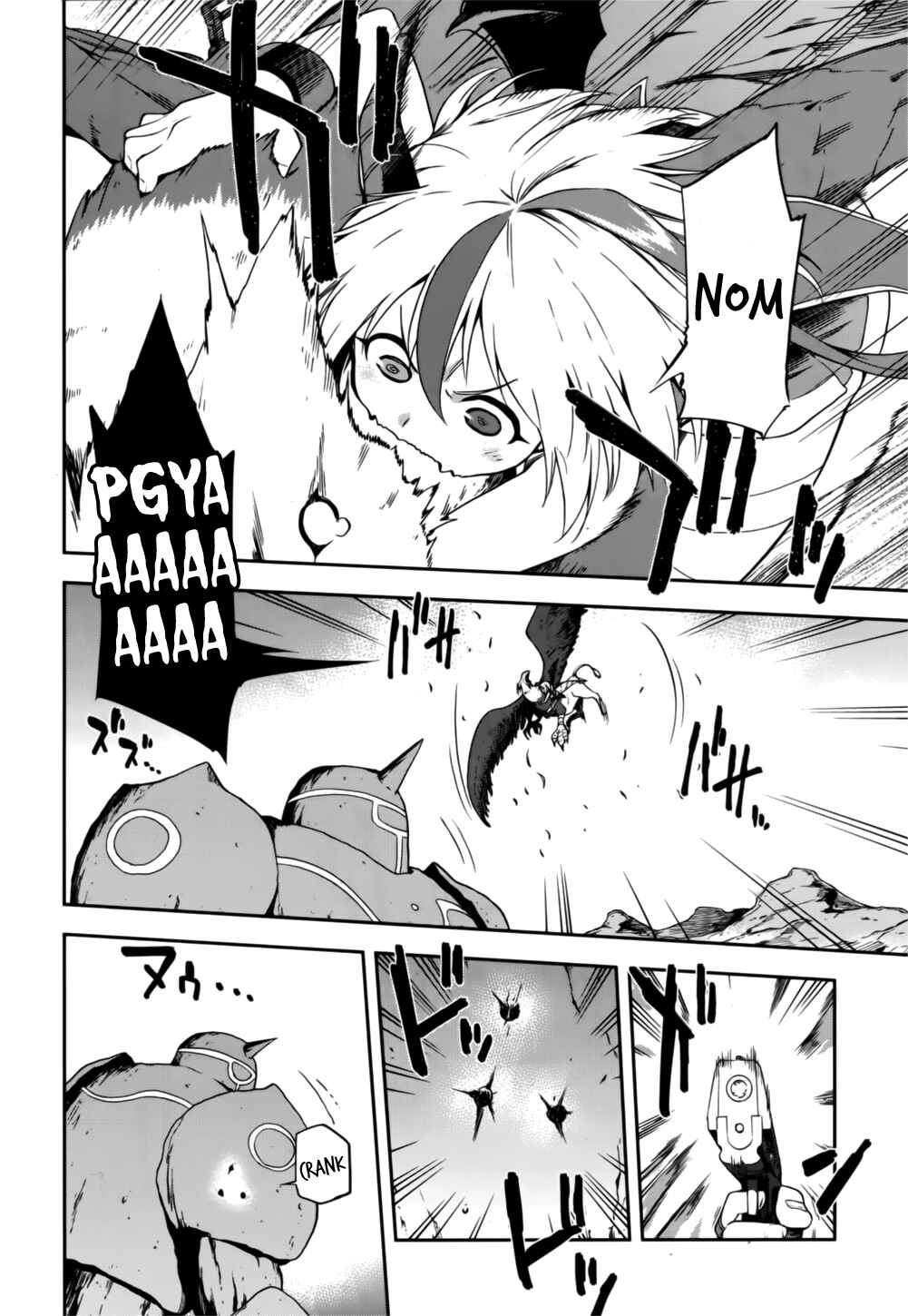 Page 21 Chapter 8 Sentouin, Hakenshimasu!