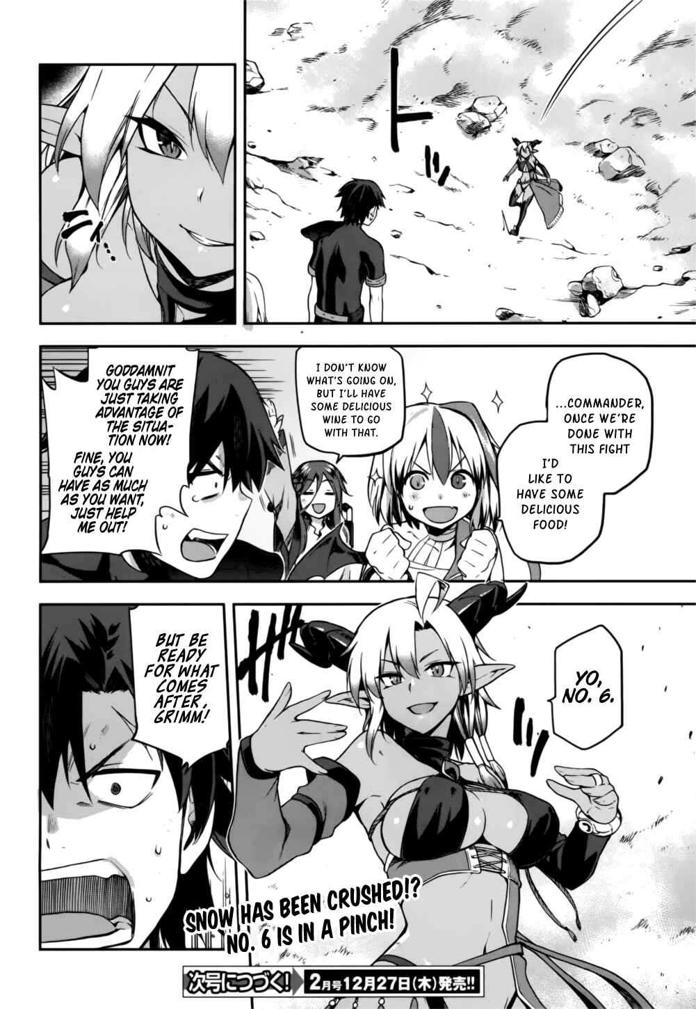 Page 35 Chapter 8 Sentouin, Hakenshimasu!
