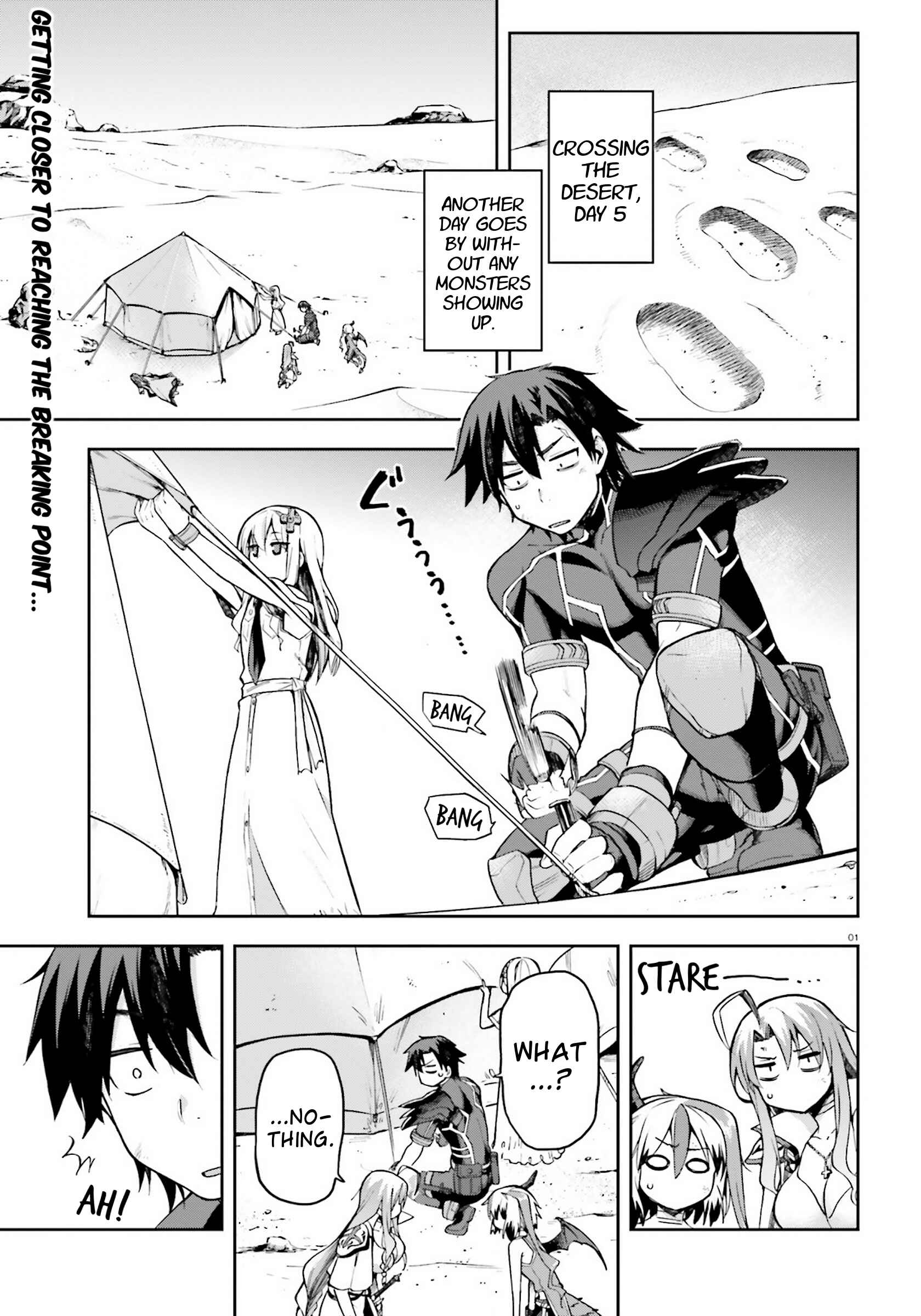 Page 1 Chapter 23 Sentouin, Hakenshimasu!