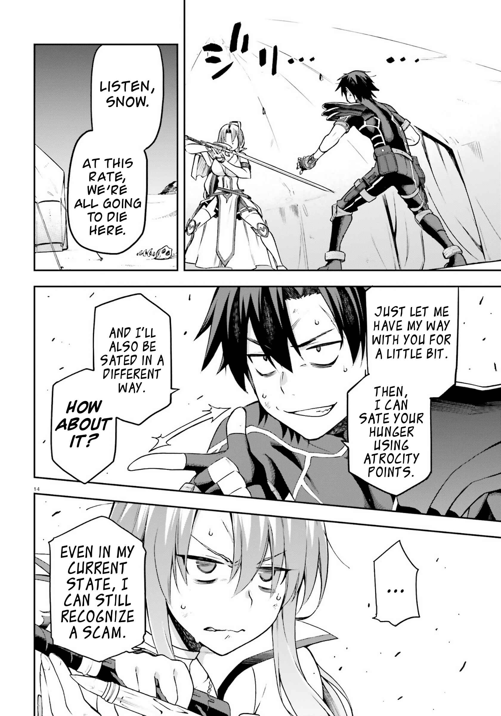 Page 14 Chapter 23 Sentouin, Hakenshimasu!