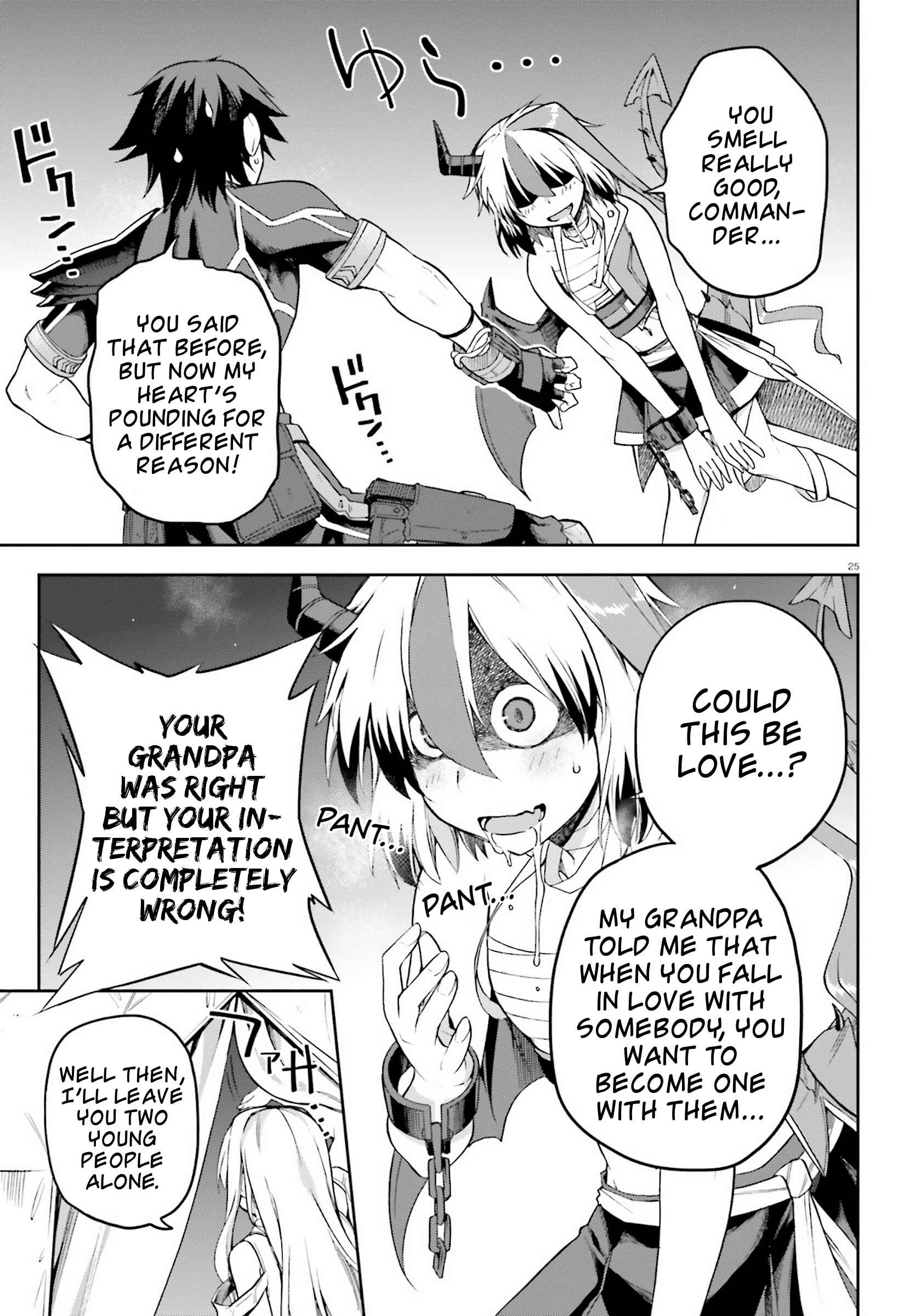 Page 25 Chapter 23 Sentouin, Hakenshimasu!