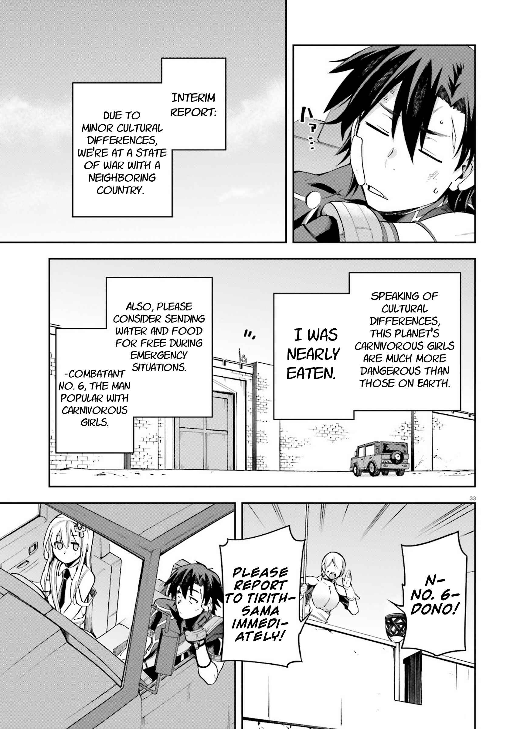 Page 32 Chapter 23 Sentouin, Hakenshimasu!