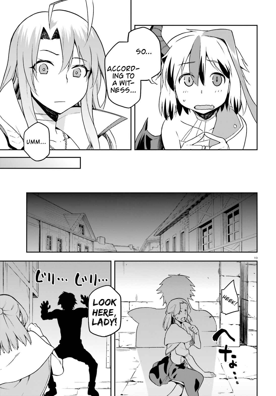 Page 17 Chapter 11 Sentouin, Hakenshimasu!