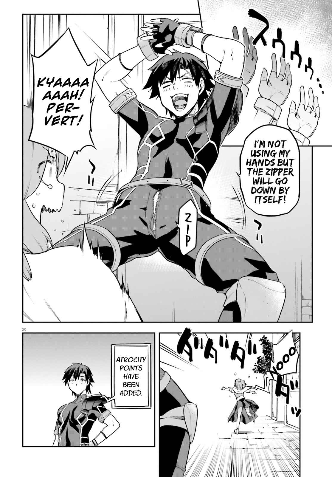 Page 18 Chapter 11 Sentouin, Hakenshimasu!