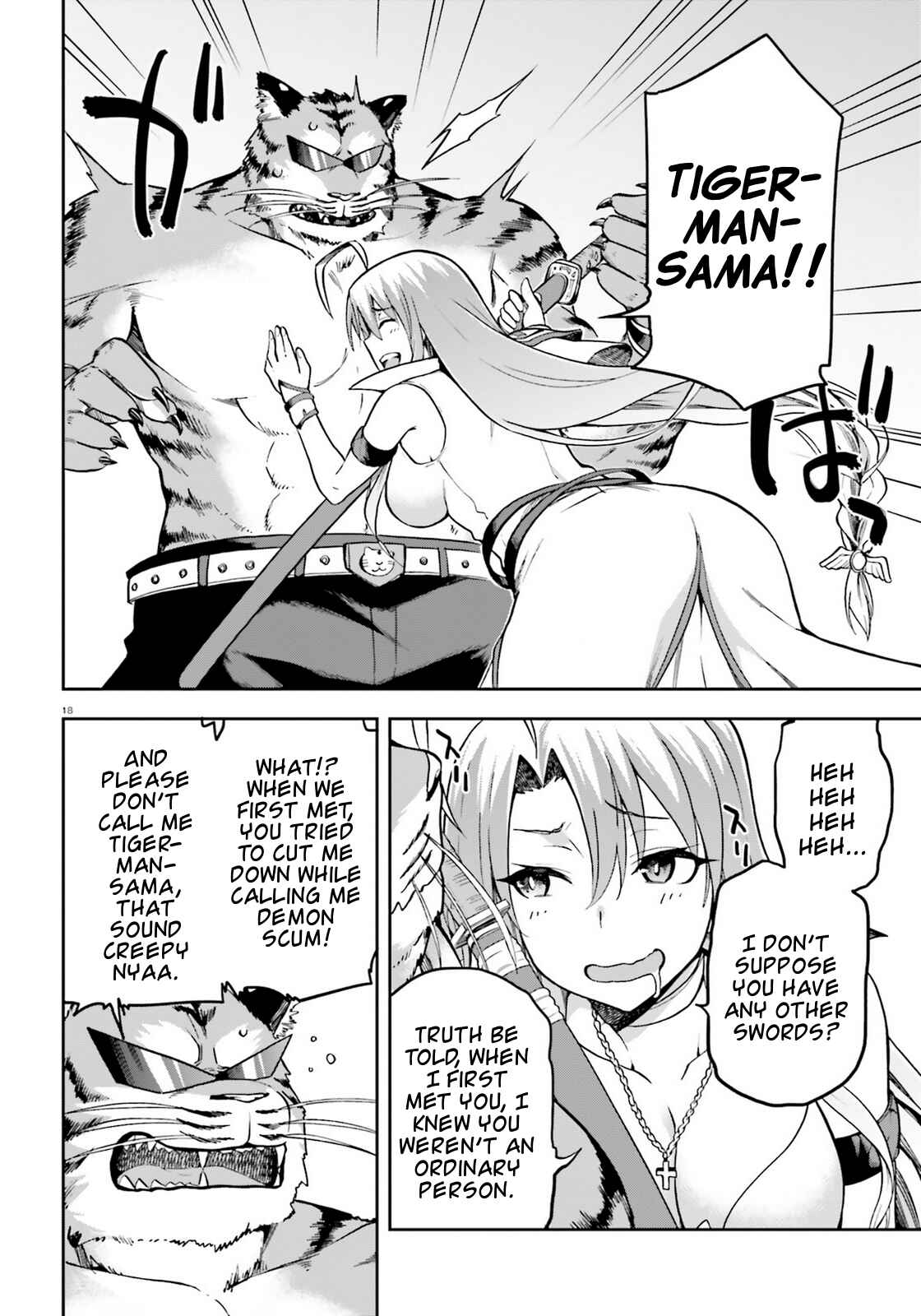 Page 16 Chapter 17 Sentouin, Hakenshimasu!