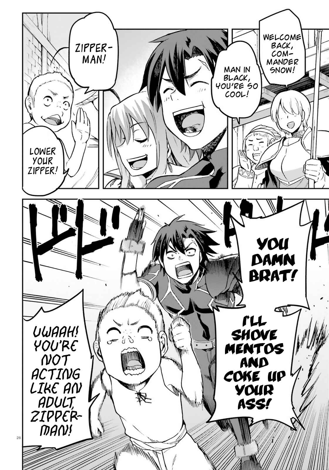 Page 26 Chapter 17 Sentouin, Hakenshimasu!