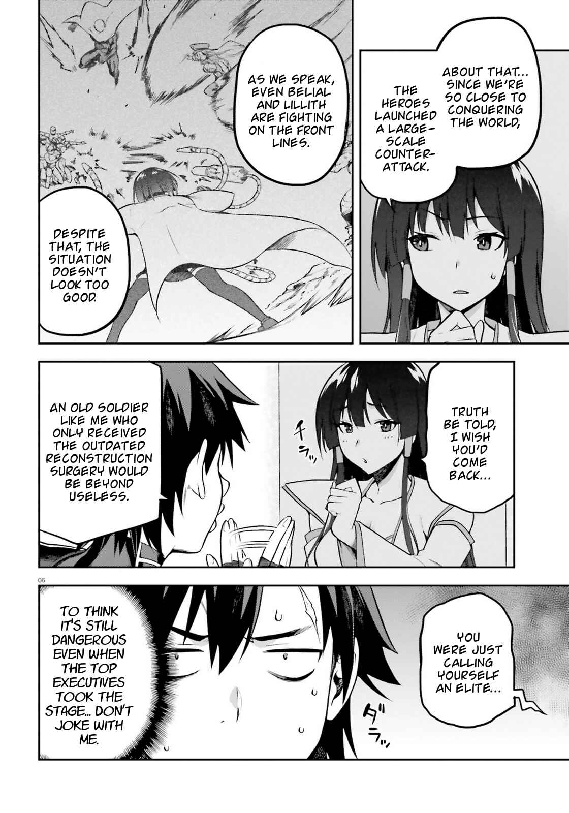 Page 4 Chapter 17 Sentouin, Hakenshimasu!