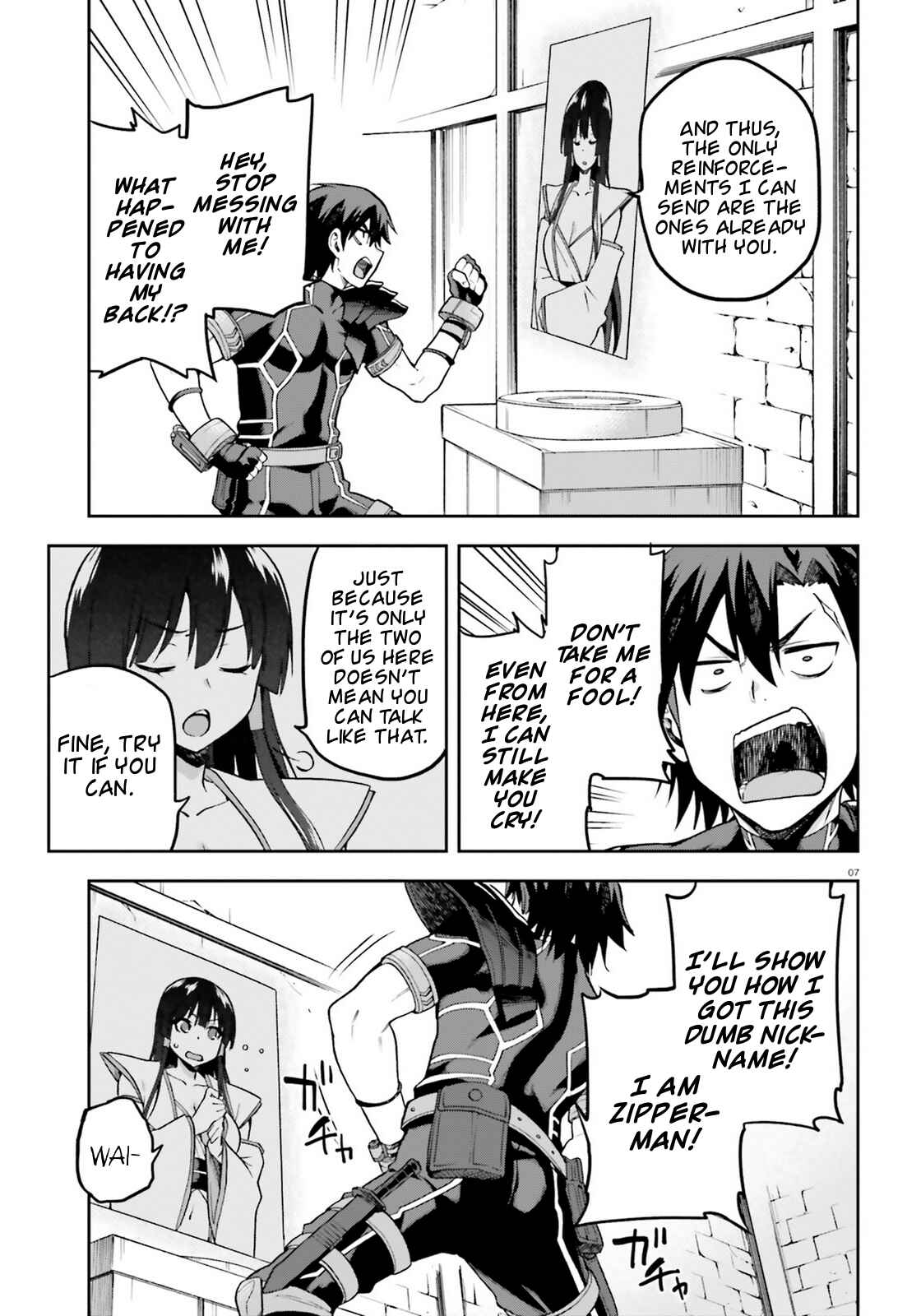 Page 5 Chapter 17 Sentouin, Hakenshimasu!