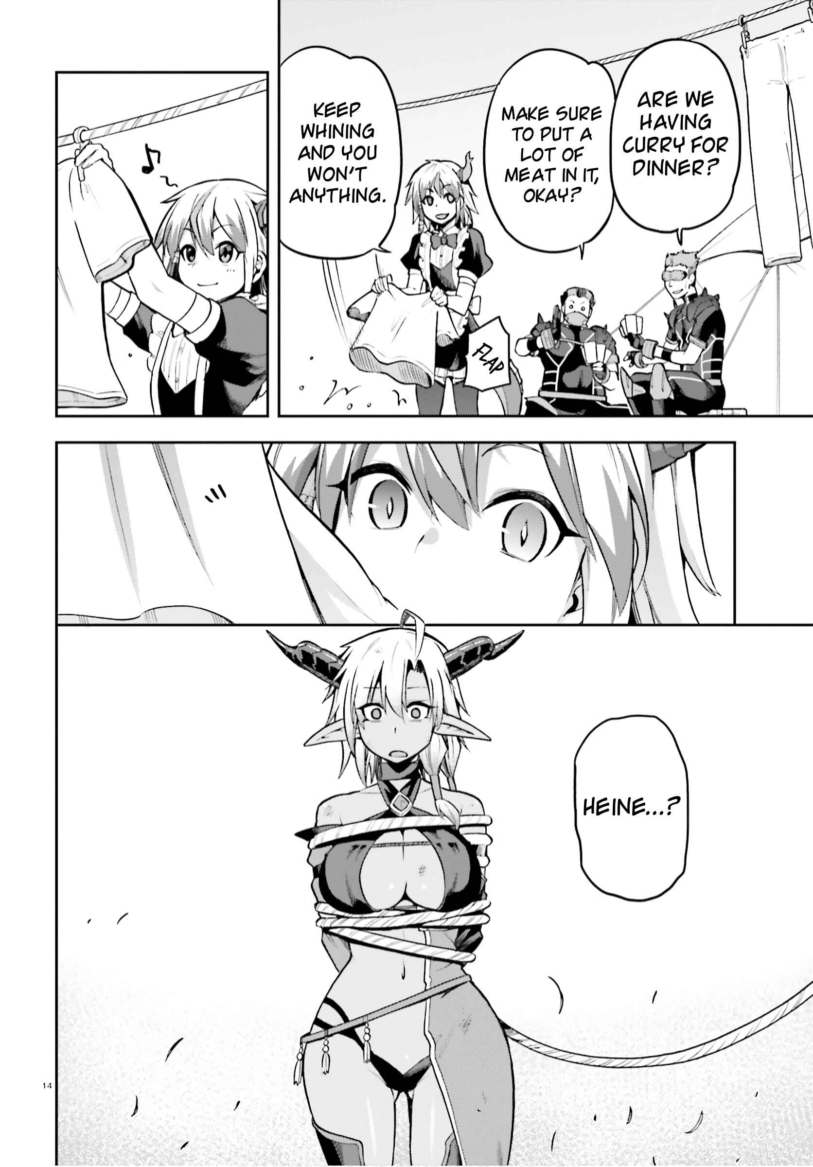 Page 12 Chapter 33 Sentouin, Hakenshimasu!