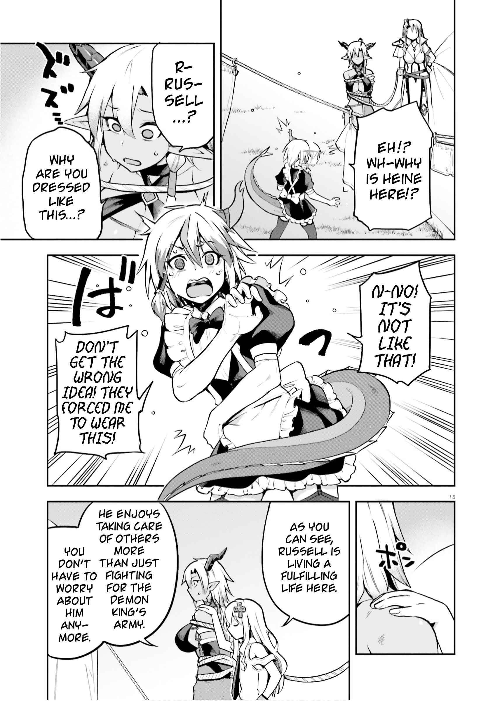 Page 13 Chapter 33 Sentouin, Hakenshimasu!