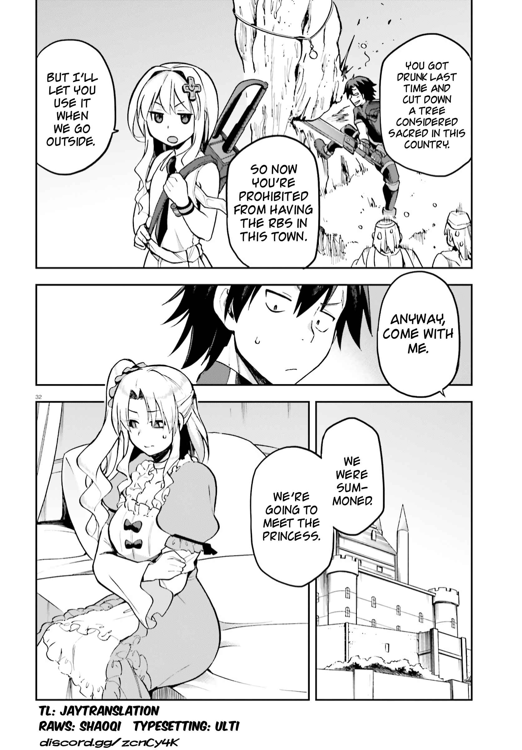 Page 30 Chapter 33 Sentouin, Hakenshimasu!