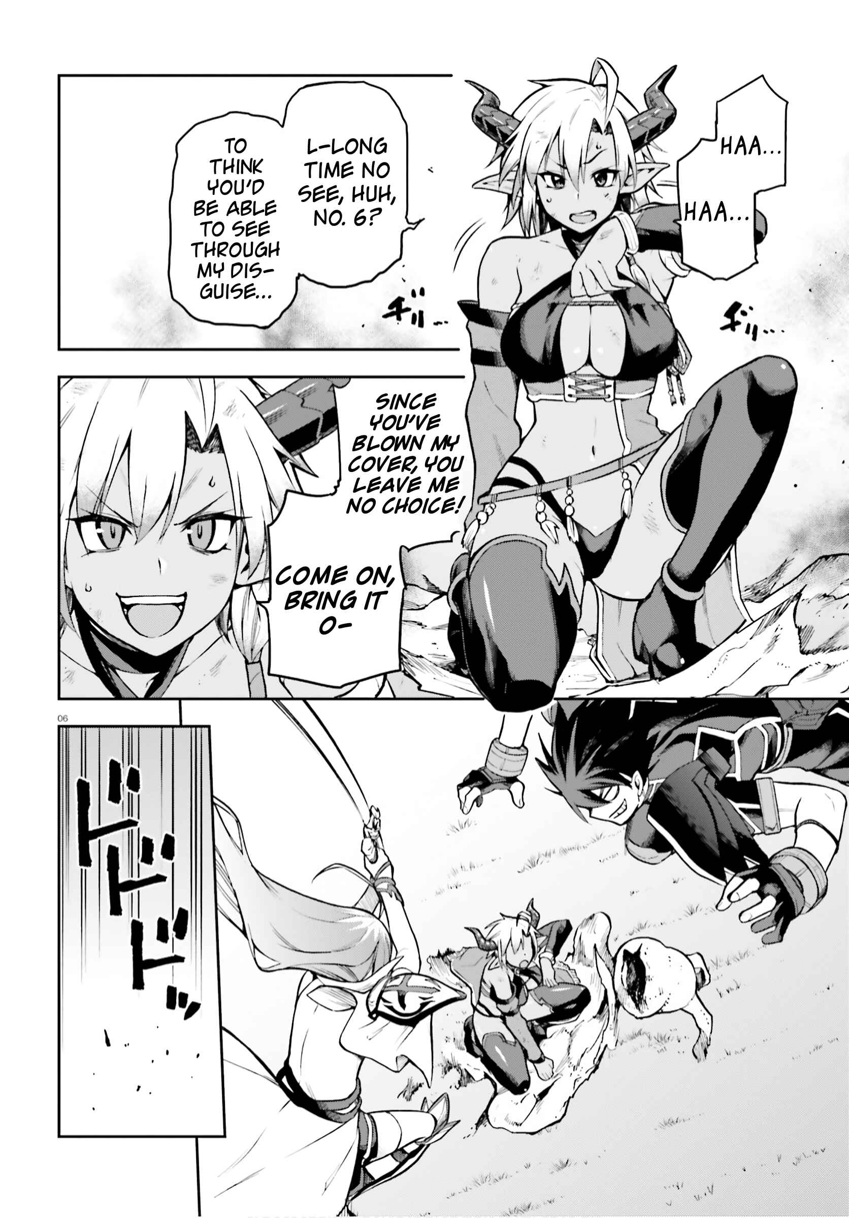 Page 4 Chapter 33 Sentouin, Hakenshimasu!