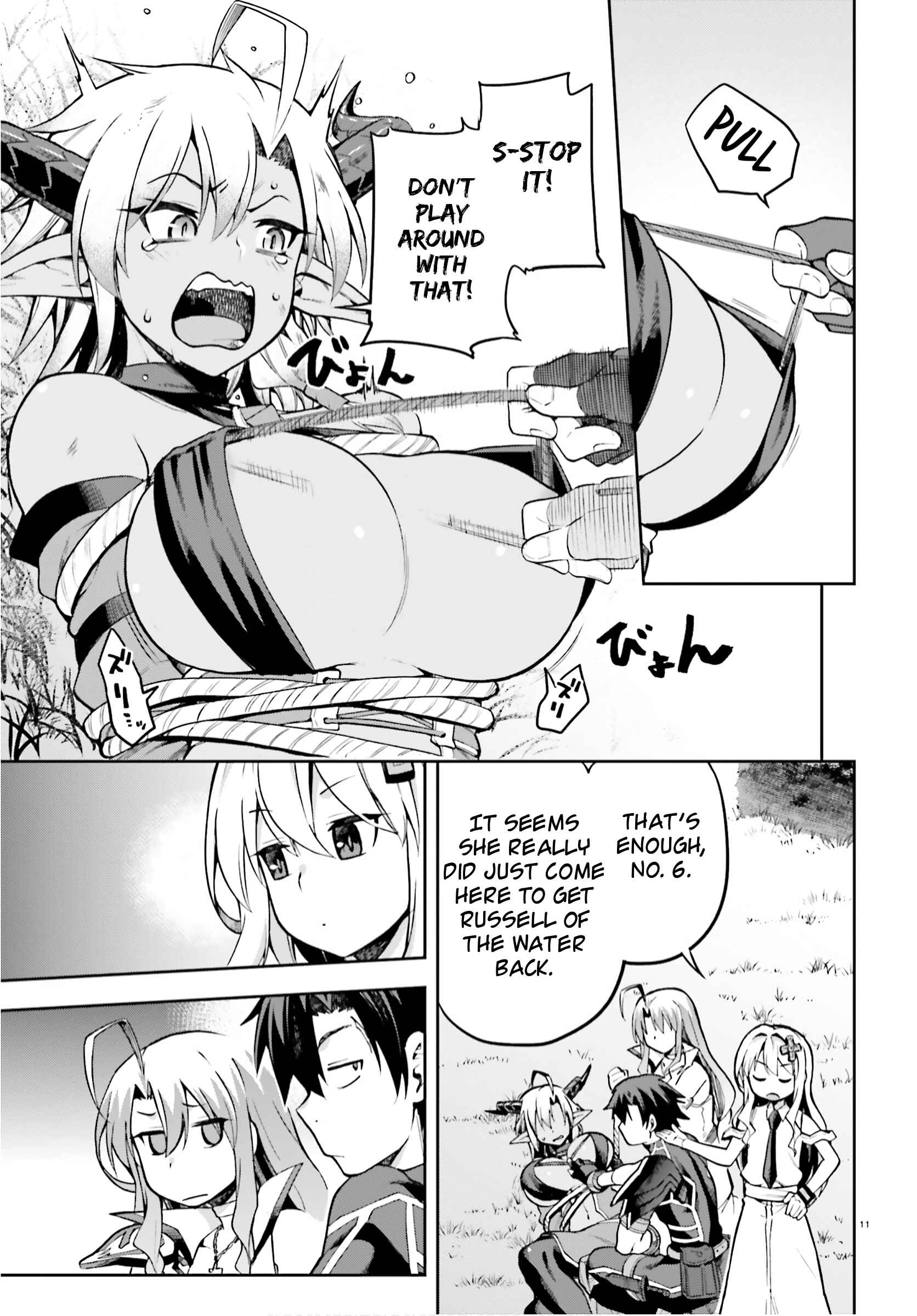 Page 9 Chapter 33 Sentouin, Hakenshimasu!