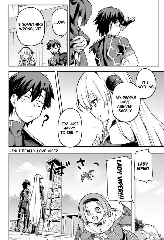 Page 23 Chapter 58 Sentouin, Hakenshimasu!