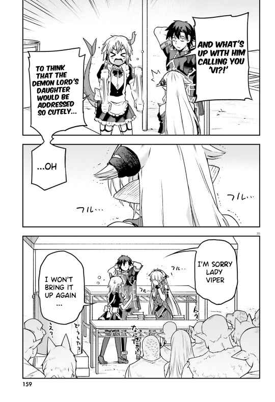 Page 36 Chapter 58 Sentouin, Hakenshimasu!