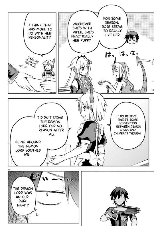 Page 41 Chapter 58 Sentouin, Hakenshimasu!