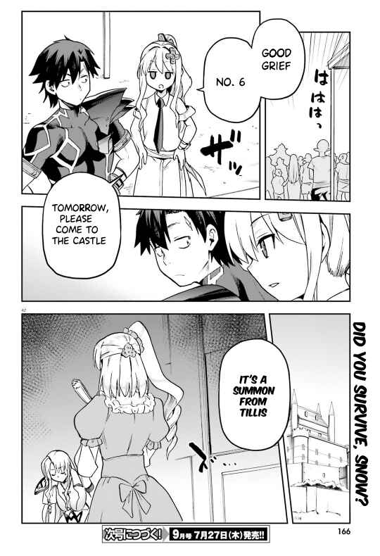 Page 43 Chapter 58 Sentouin, Hakenshimasu!