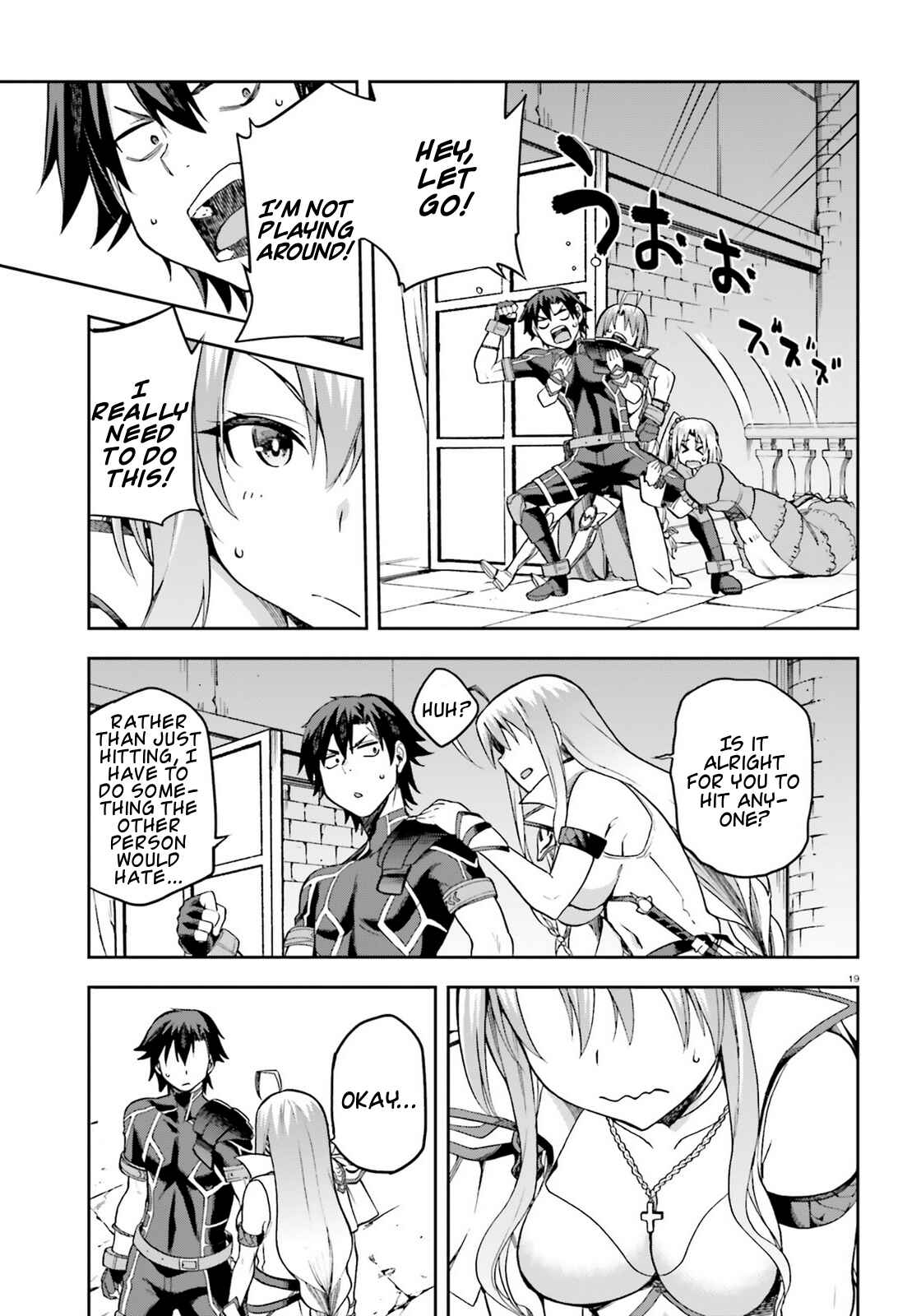 Page 19 Chapter 14 Sentouin, Hakenshimasu!