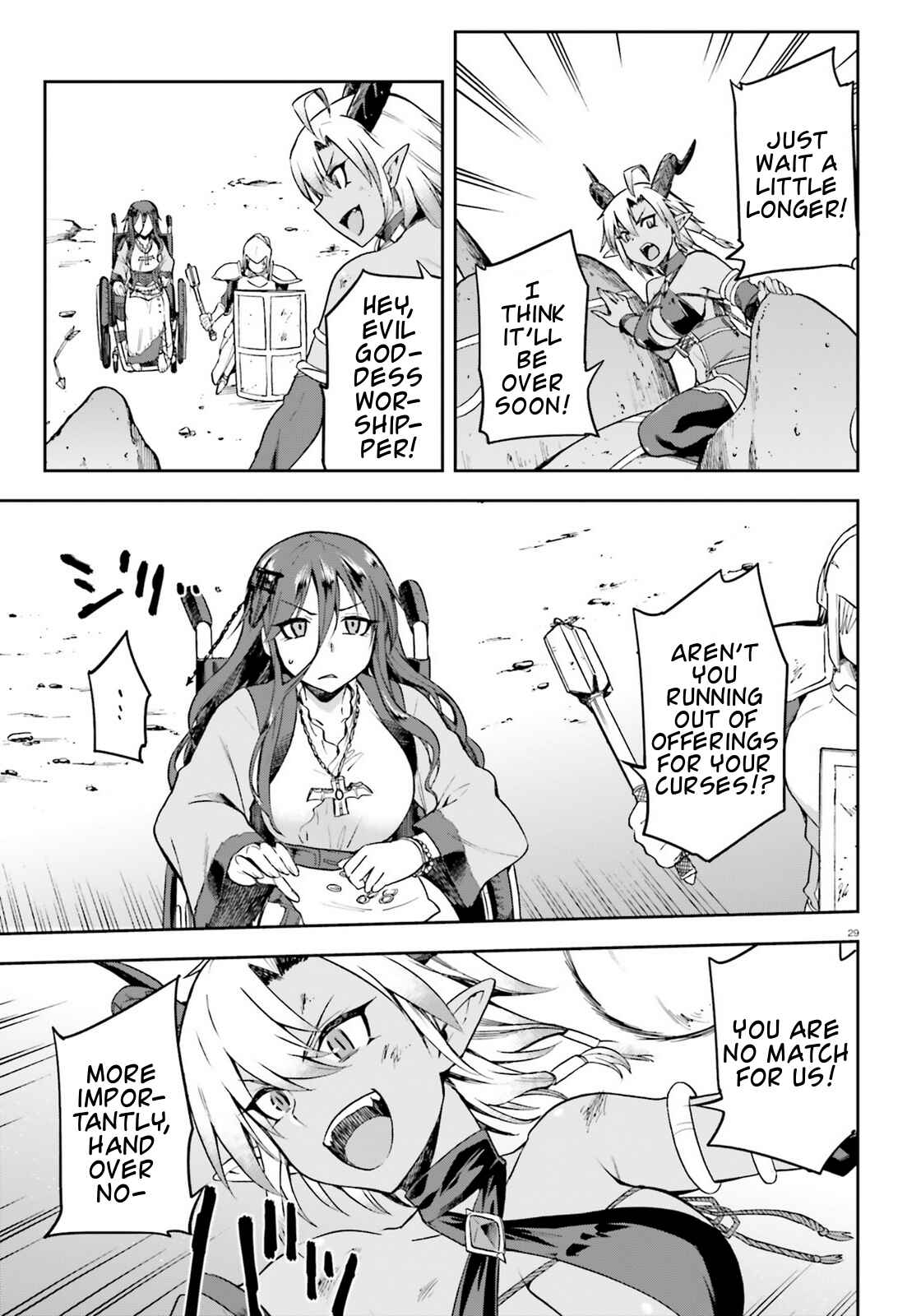 Page 28 Chapter 14 Sentouin, Hakenshimasu!