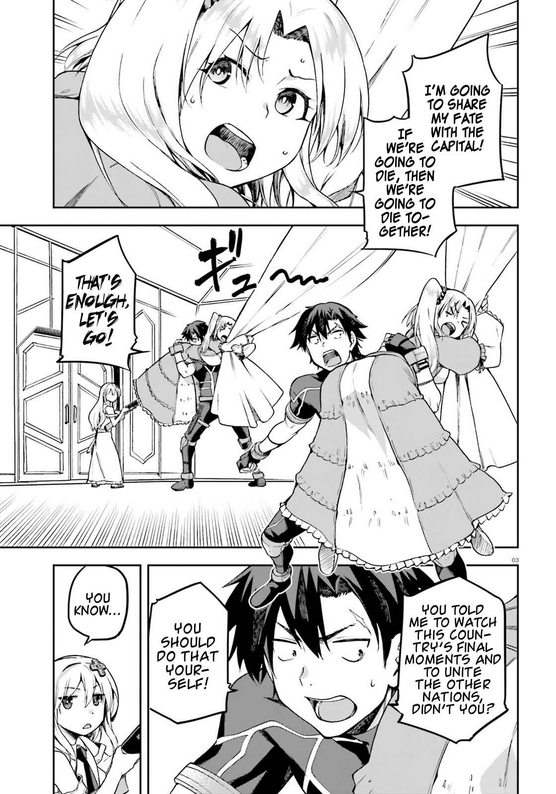 Page 3 Chapter 14 Sentouin, Hakenshimasu!