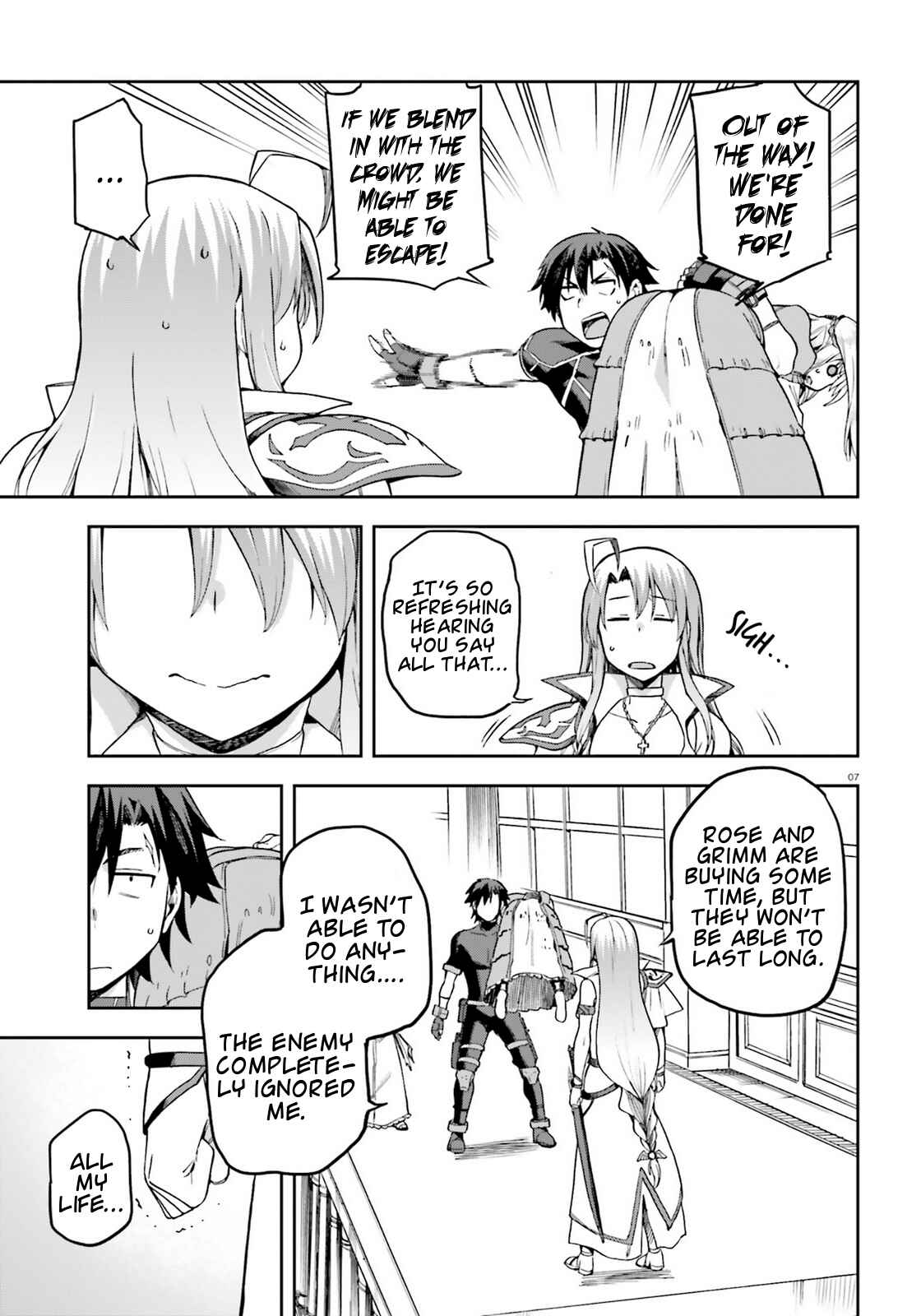 Page 7 Chapter 14 Sentouin, Hakenshimasu!