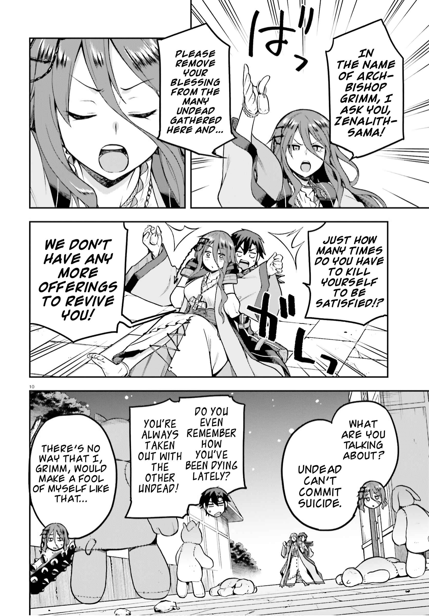 Page 10 Chapter 36 Sentouin, Hakenshimasu!
