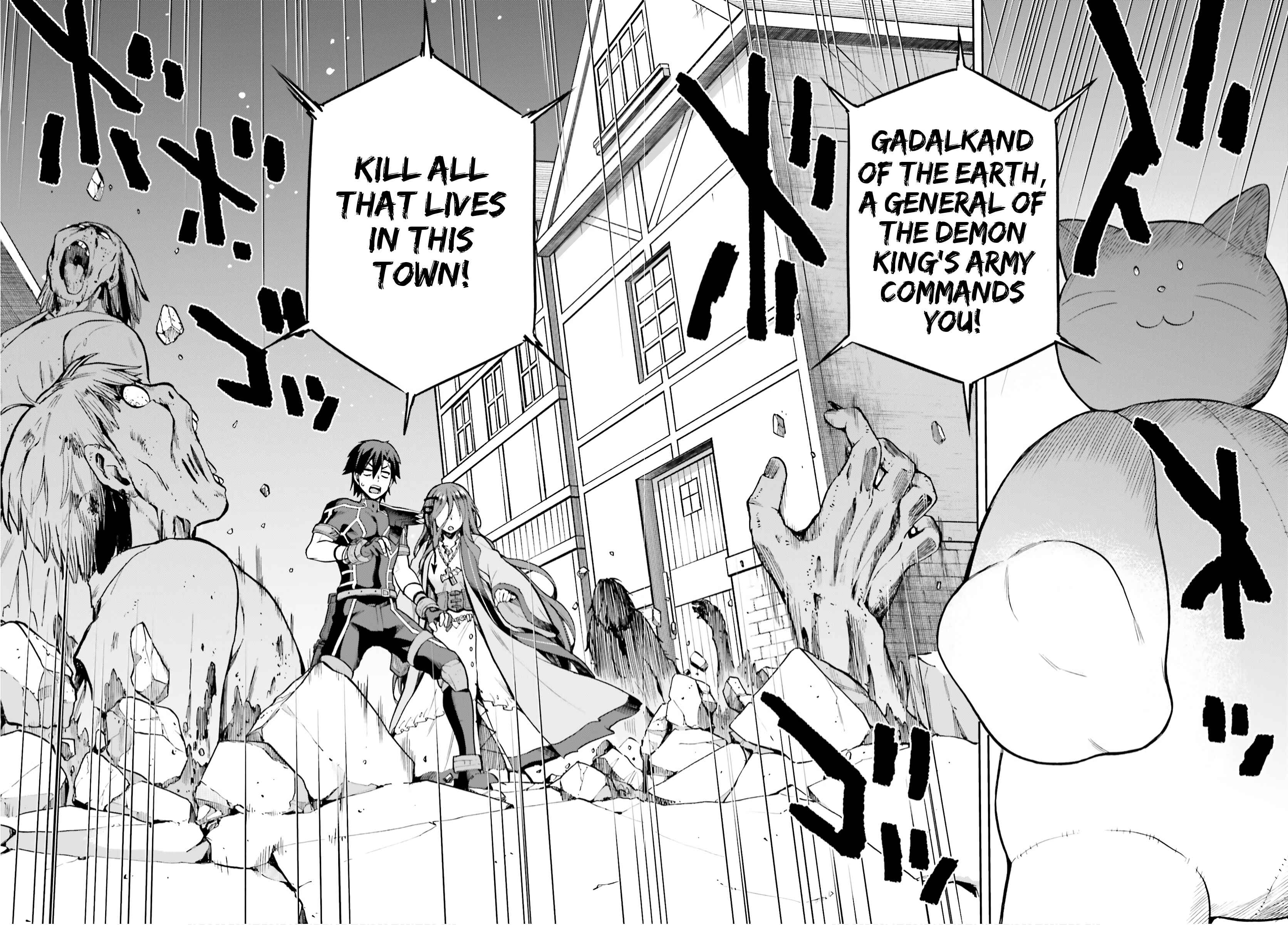 Page 12 Chapter 36 Sentouin, Hakenshimasu!