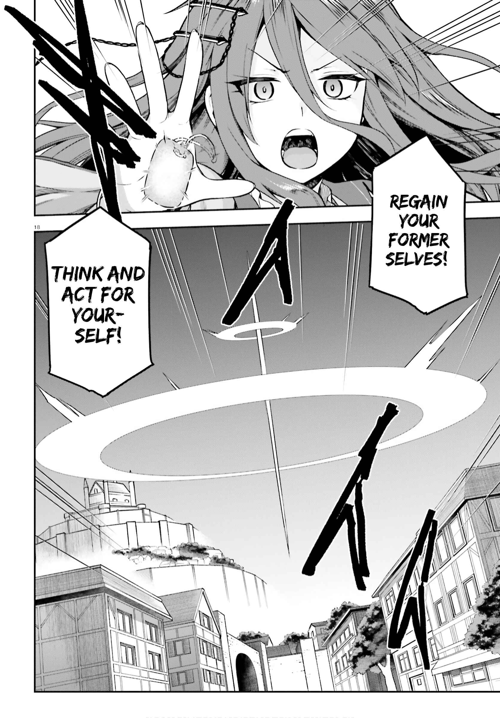 Page 17 Chapter 36 Sentouin, Hakenshimasu!