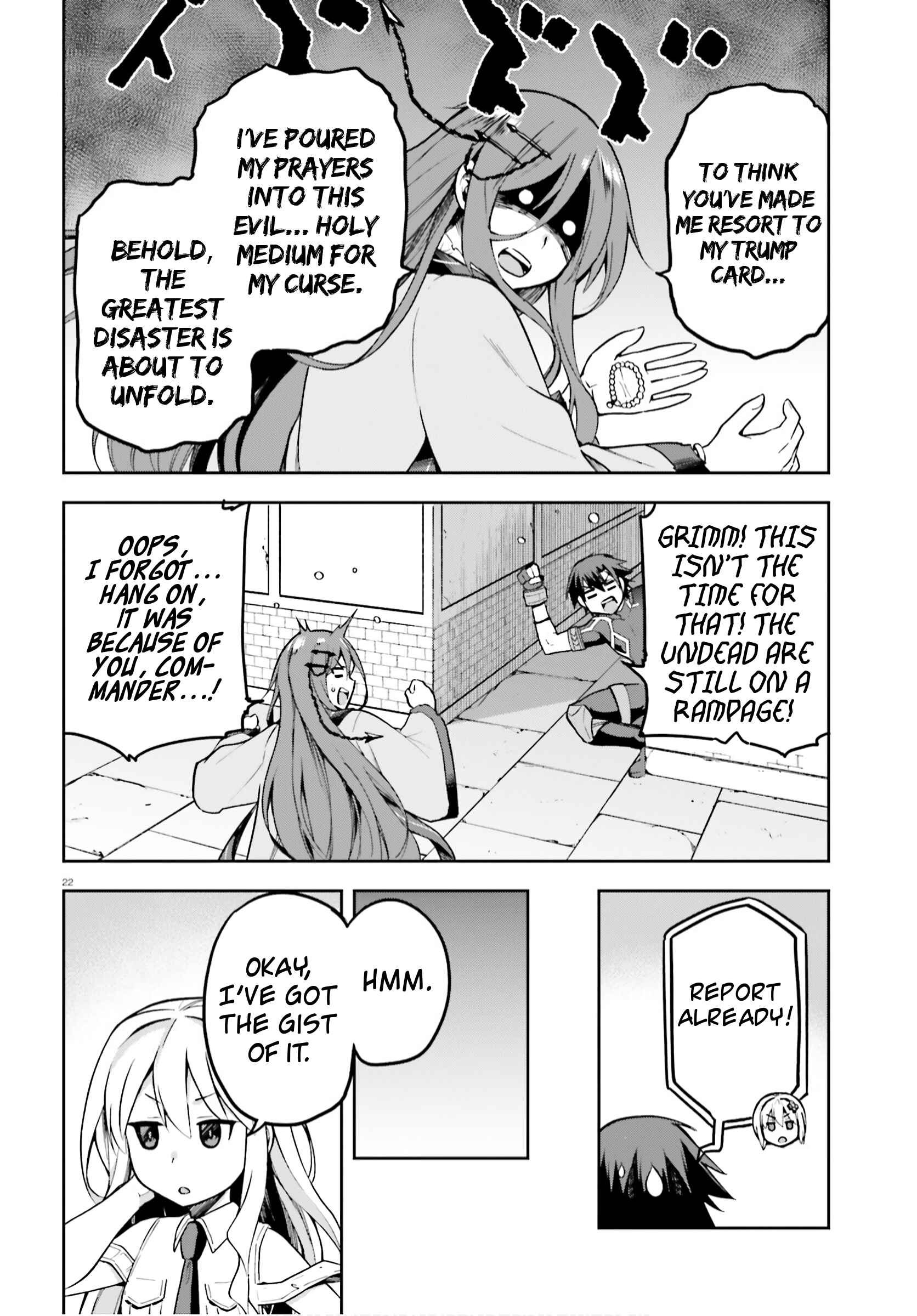 Page 21 Chapter 36 Sentouin, Hakenshimasu!
