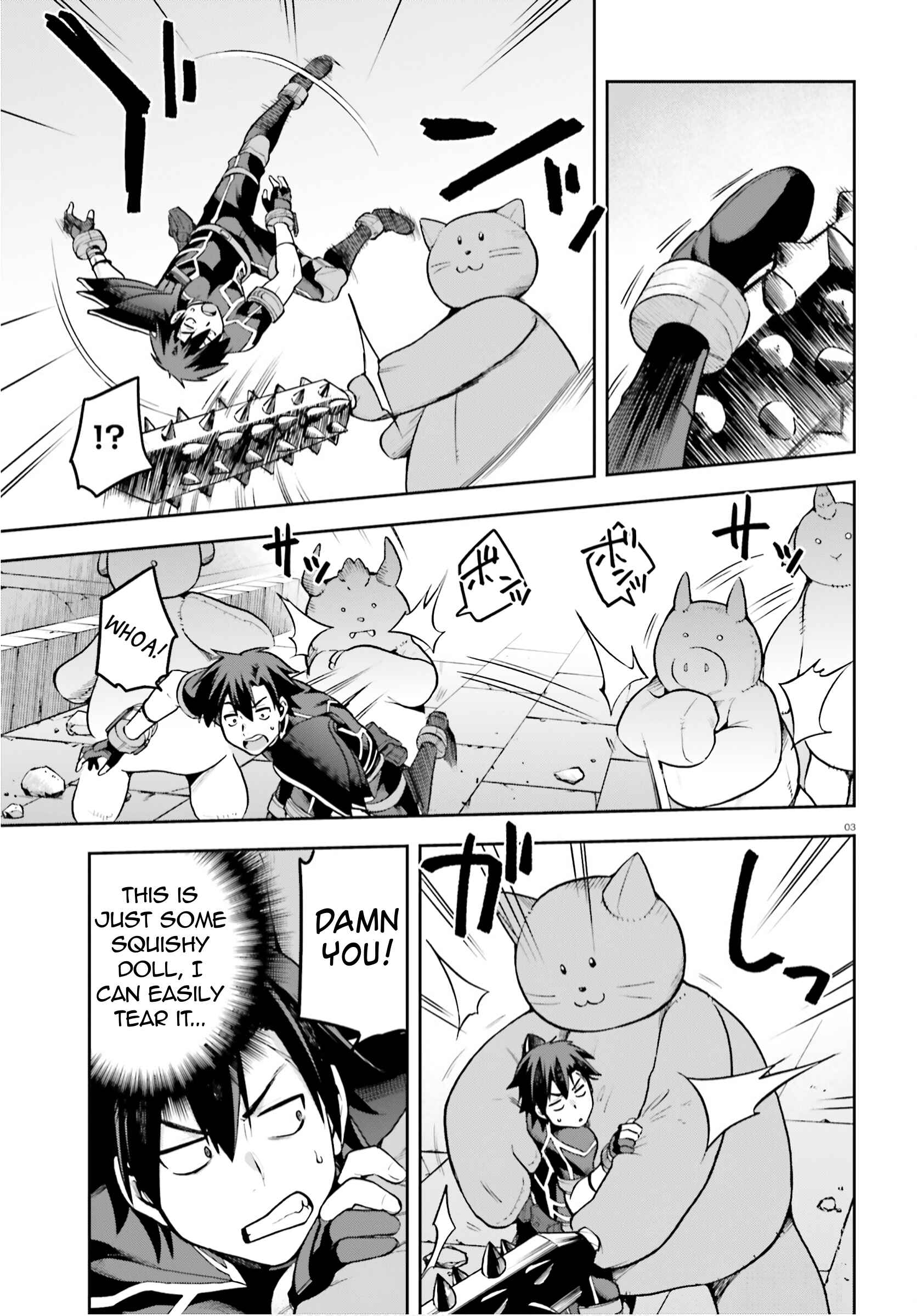 Page 3 Chapter 36 Sentouin, Hakenshimasu!