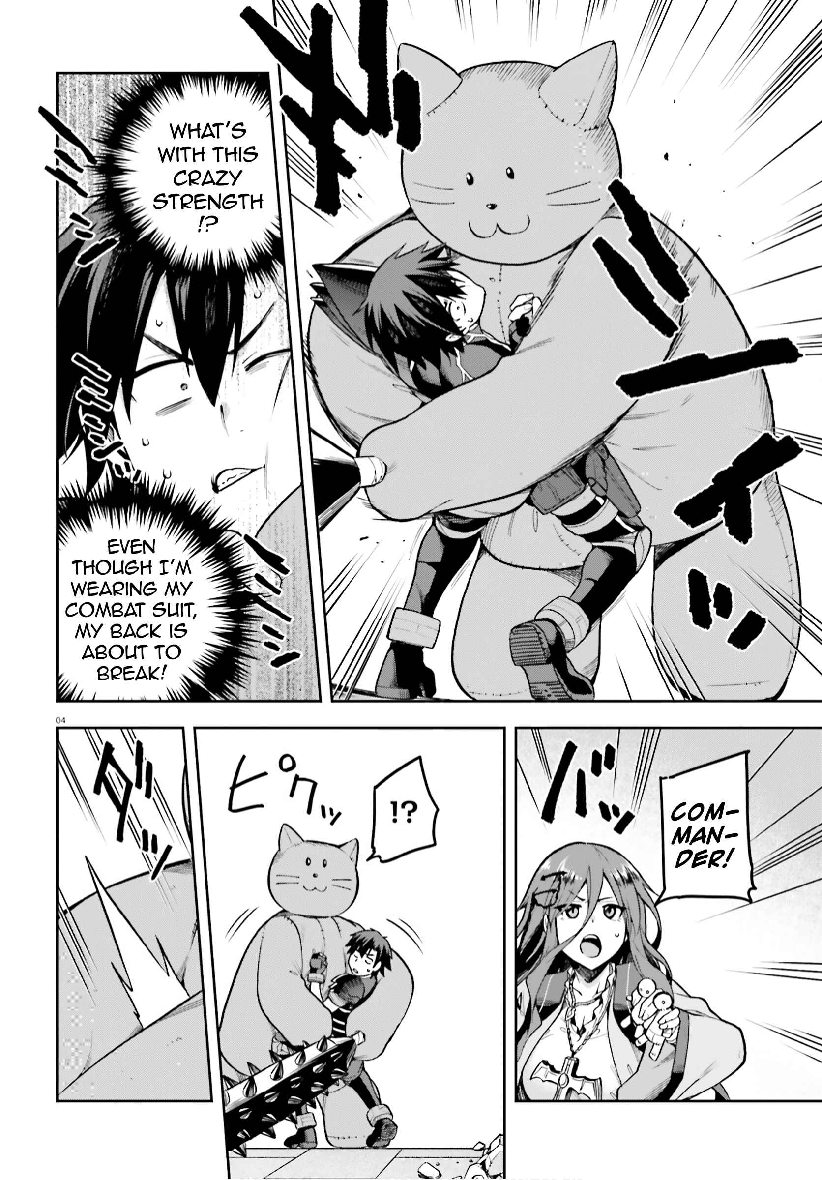 Page 4 Chapter 36 Sentouin, Hakenshimasu!