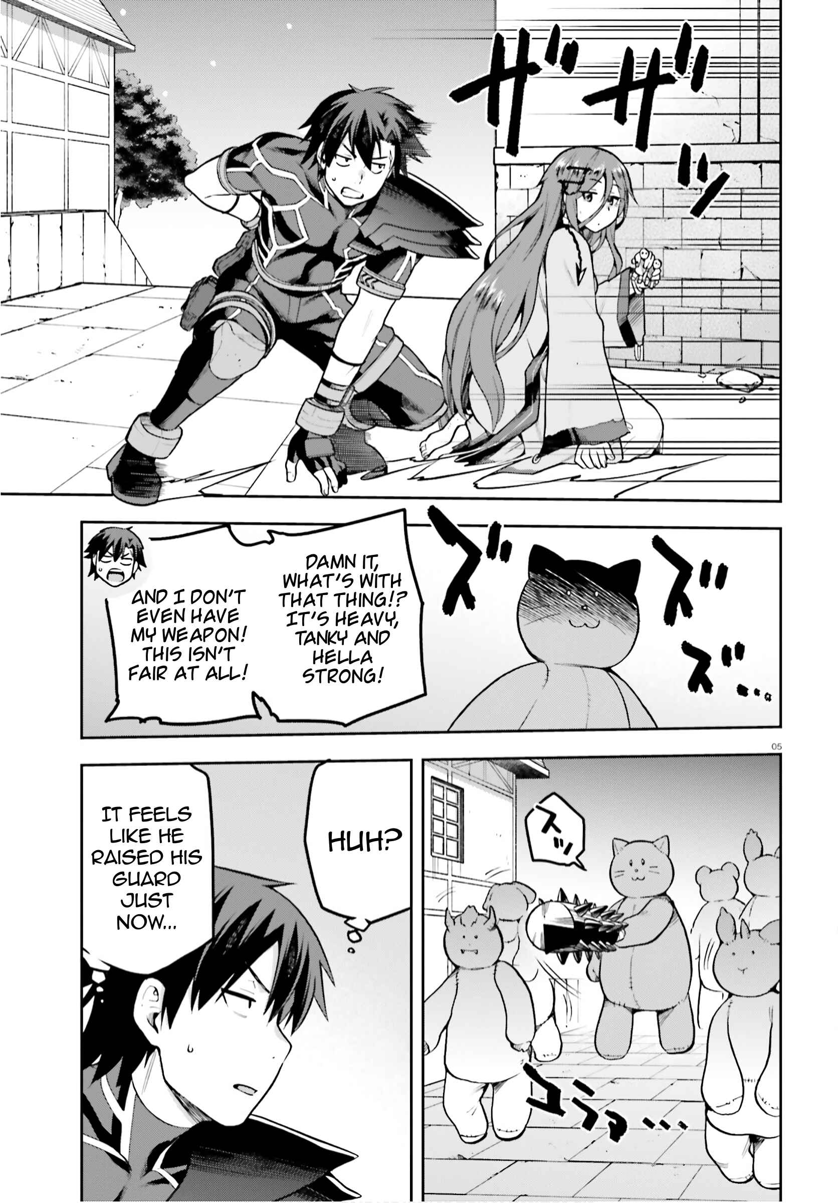 Page 5 Chapter 36 Sentouin, Hakenshimasu!